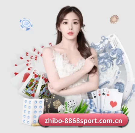 zhibo-8868sport.com.cn APP 界面