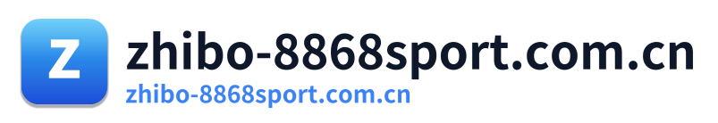 zhibo-8868sport.com.cn Logo